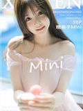 秀人网美媛馆 2020-09-25 Vol.2602 糯美子Mini(37)